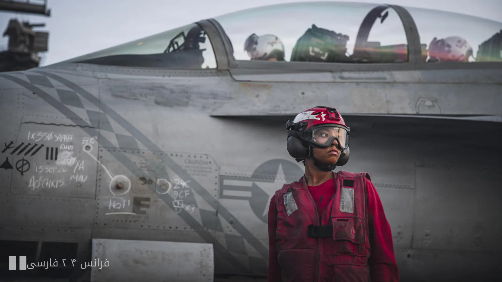 Pénurie de munitions militaires des États-Unis à la suite de la guerre en Iran