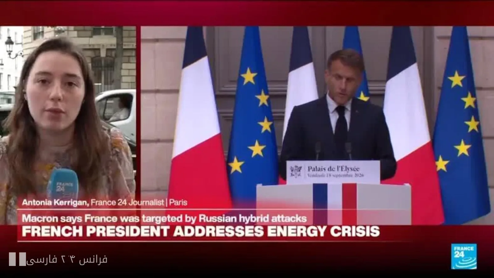 Macron aborde la crise énergétique et met en garde contre les attaques « hybrides »