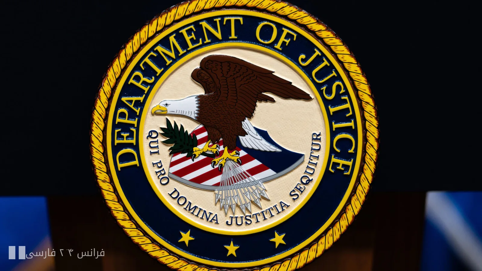 Le ministère de la Justice des États-Unis annonce des accusations contre cinq agents présumés russes