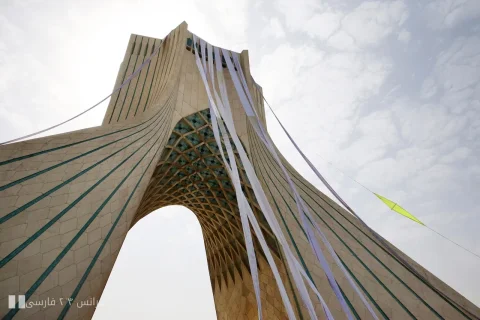 آیا کوه پیکاکس ایران پنهان‌کاری هسته‌ای را فاش می‌کند؟