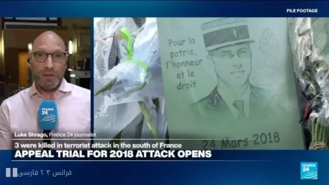 The Resumption of the Trial of the Defendants in the 2018 Terrorist Attack in France