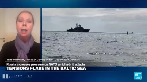 The European Union Responds to Russia Following the Shooting at the Danish Destroyer