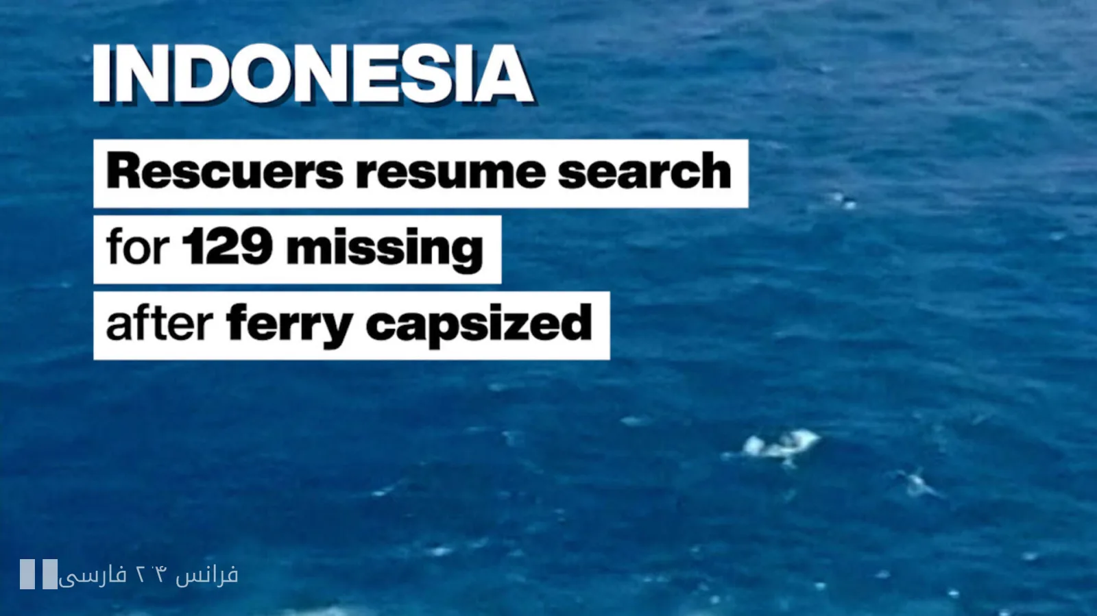 Indonesian Rescuers Search for 129 Missing After Ship Capsizing