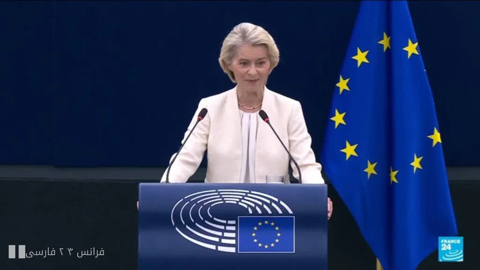 Ursula von der Leyen : La présidente de la Commission européenne propose le statut de 'membre associé' pour le Canada