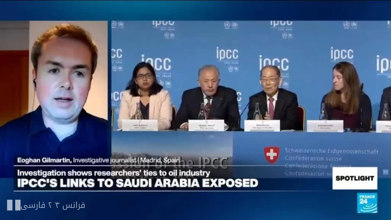 بررسی ارتباط نویسندگان IPCC با صنعت نفت عربستان سعودی