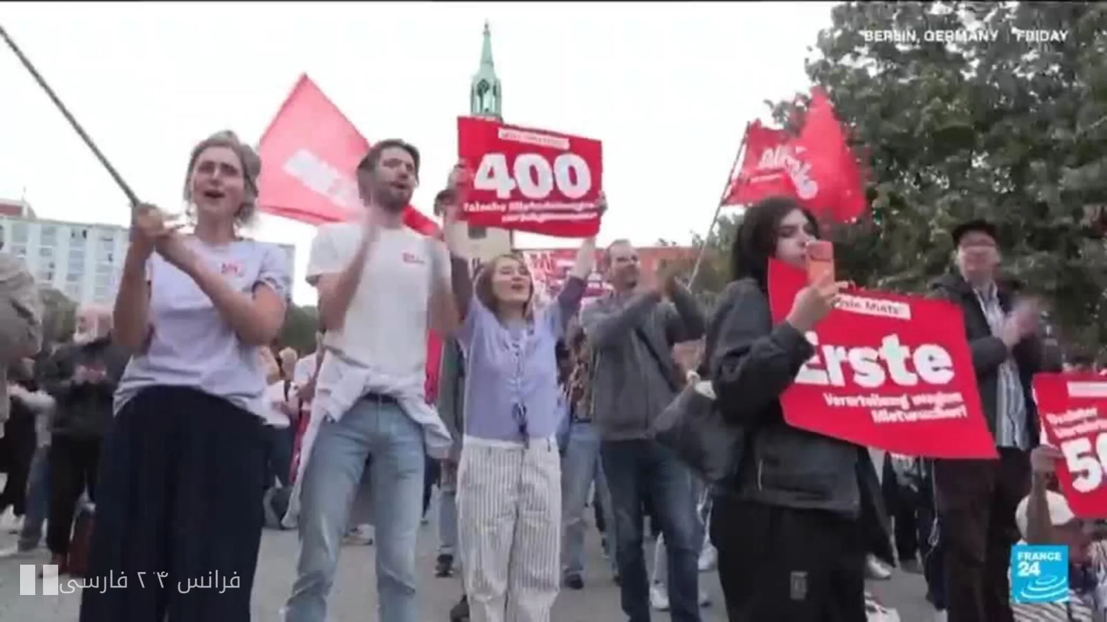 انتخابات کلیدی ایالت‌های آلمان؛ حزب راست‌گرای افراطی AfD به دنبال پیروزی مجدد