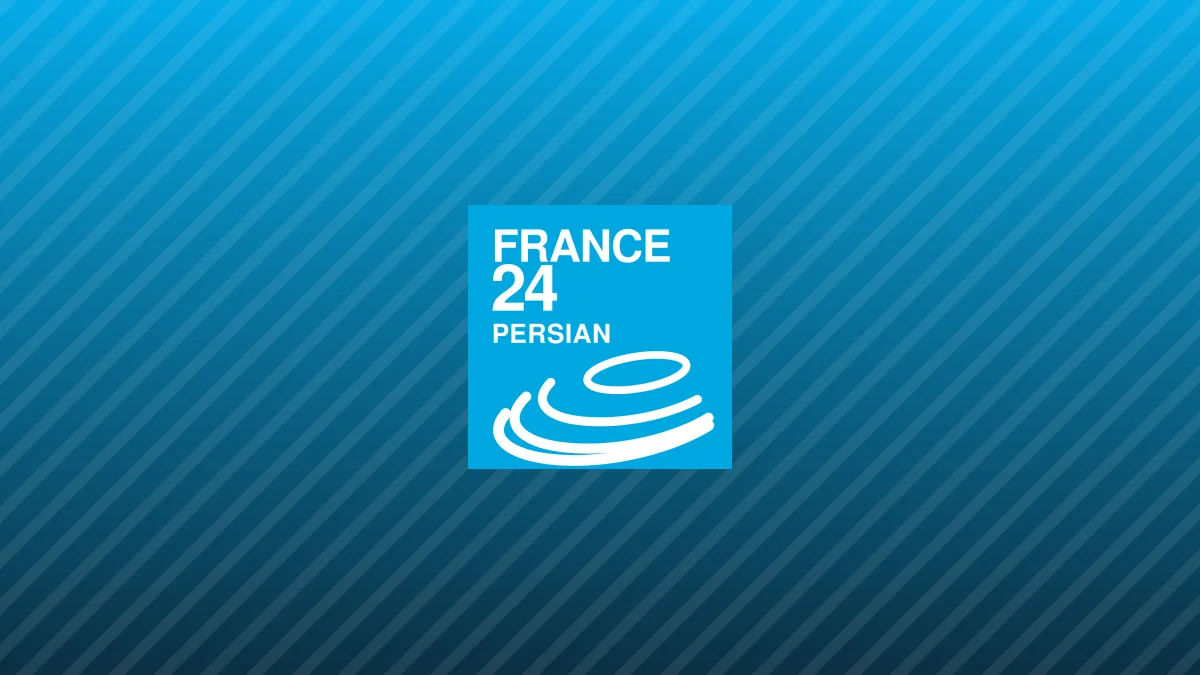 پیروزی راستگرایان افراطی در آلمان؛ زنگ خطر برای اروپا