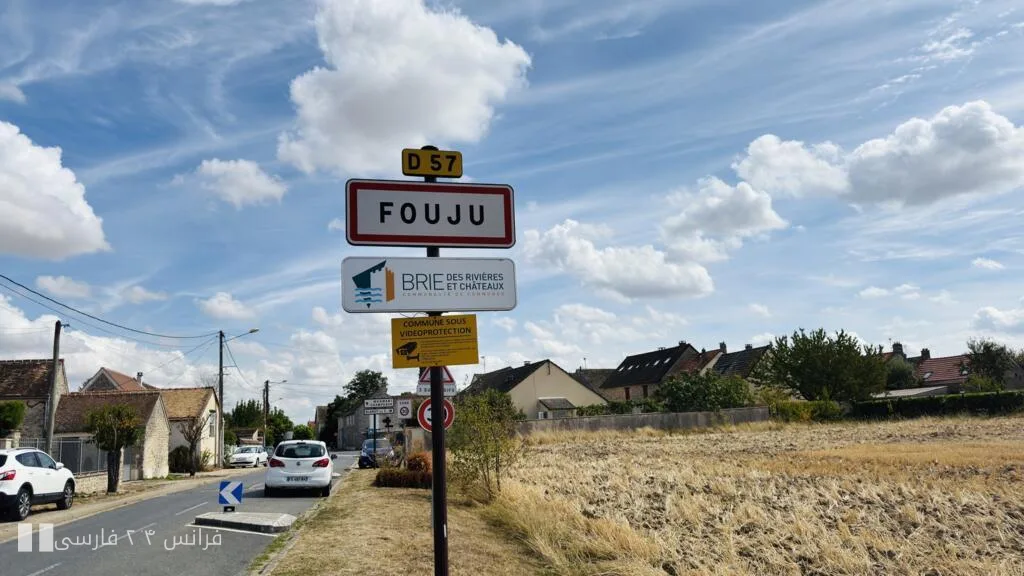 Le gouvernement français cherche à construire le plus grand centre de données d'intelligence artificielle près de Paris