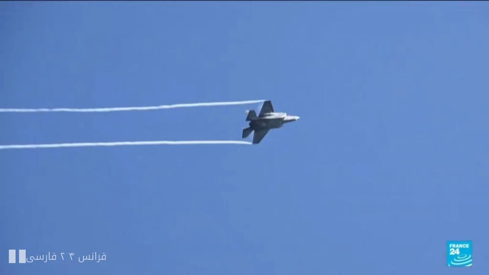 Les États-Unis ont approuvé la vente de 24,3 milliards de dollars de chasseurs F-35 à l'Arabie Saoudite