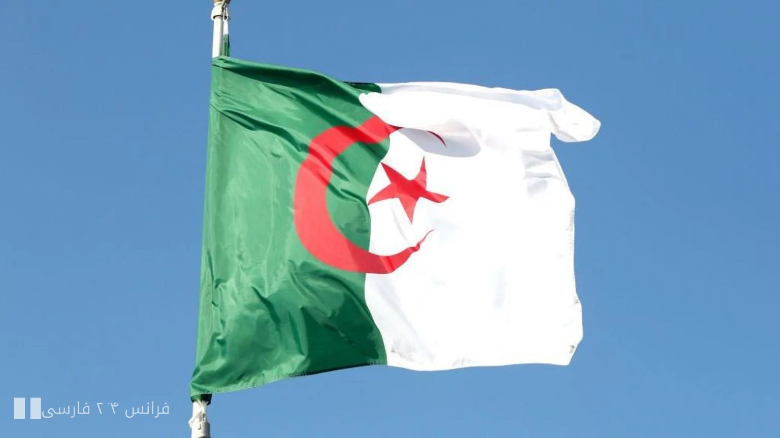 الجزایر، روابط دیپلماتیک با امارات را قطع کرد