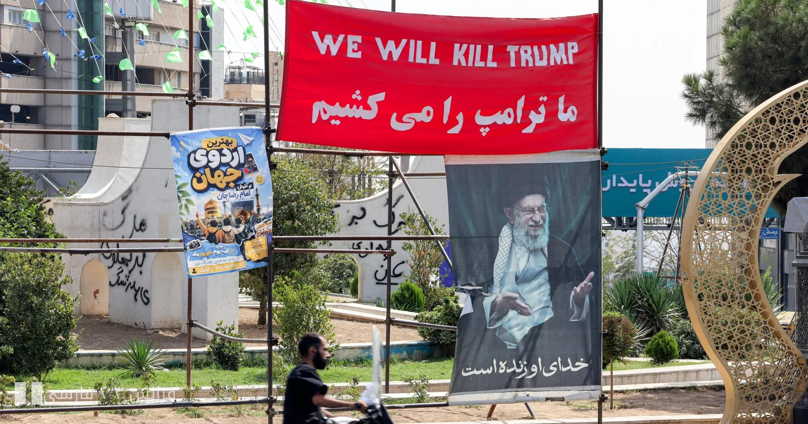 ایران: آمادهٔ جنگی شدیدتر در برابر آمریکا