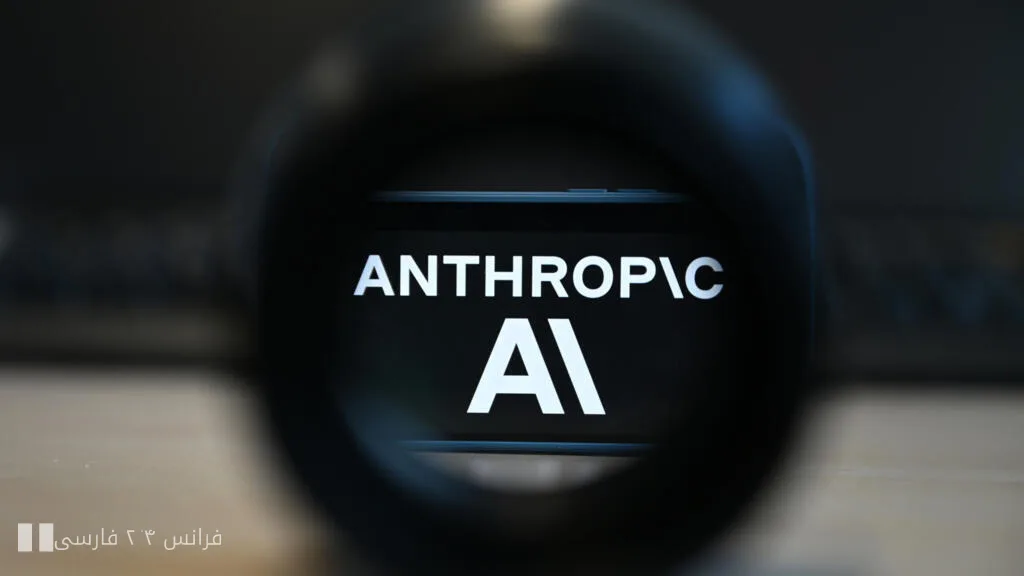 خطرات بالقوه هوش مصنوعی: استعفای جنجالی پژوهشگر از Anthropic