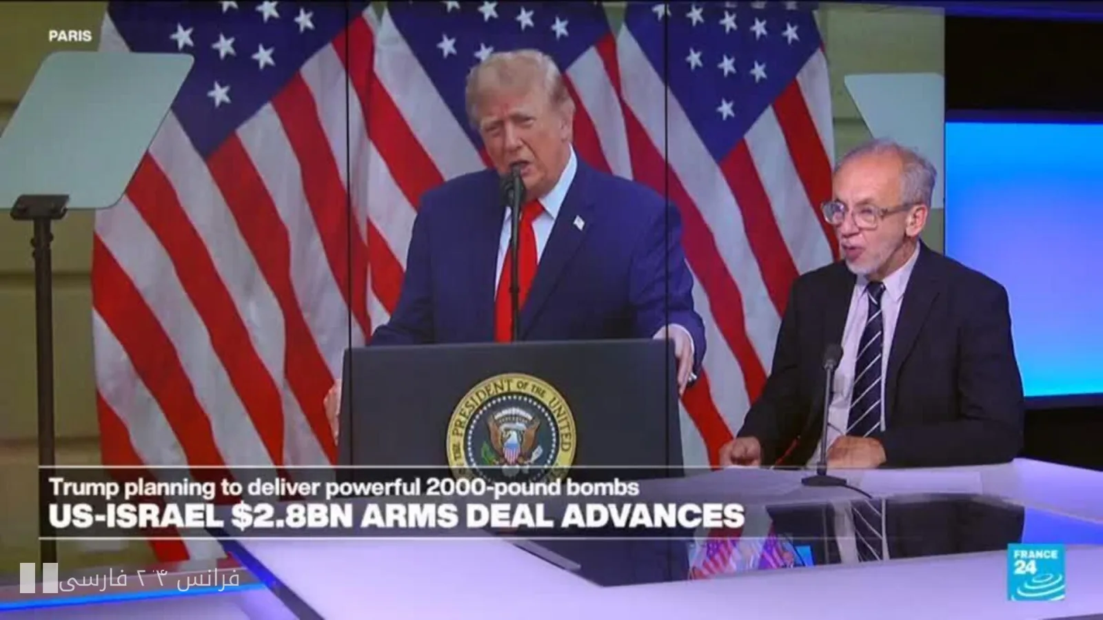 Le gouvernement Trump prévoit d'envoyer des bombes puissantes en Israël