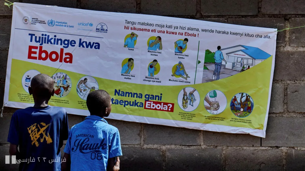Diminution des cas d'Ebola en République Démocratique du Congo, mais la crise reste grave