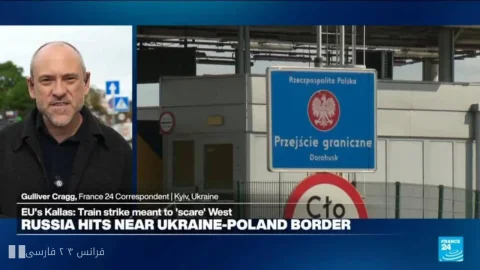 Russian airstrikes on train en route to Warsaw aimed at intimidating Kyiv supporters