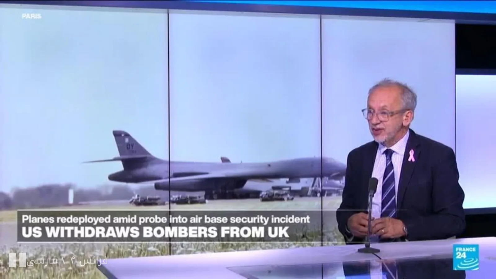 خروج بمب‌افکن‌های B-1 آمریکا از پایگاه هوایی بریتانیا به دلیل تهدیدات جدید