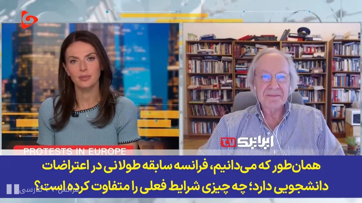 فرانسه در محاصره بحران اقتصادی و اجتماعی